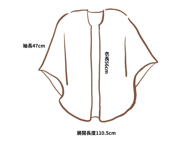 100% 喀什米爾 沙色水波紋 上衣斗篷 