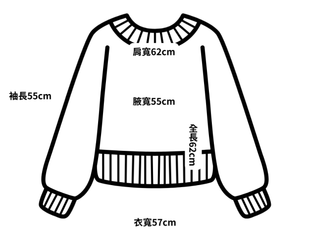 100% cashmere 深治綠毛衣