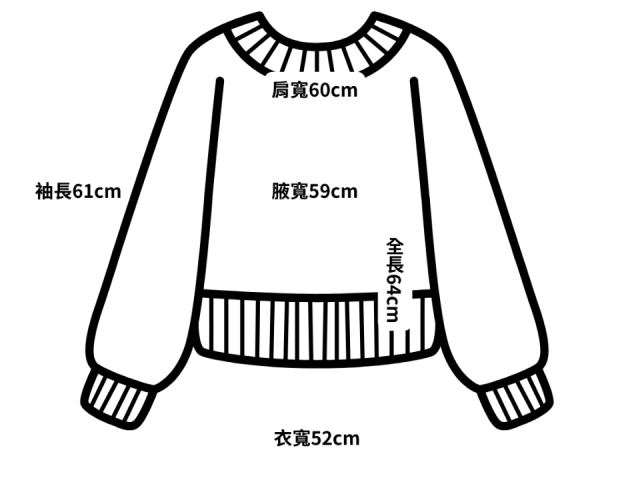 100% Cashmere Nude 裸粉色