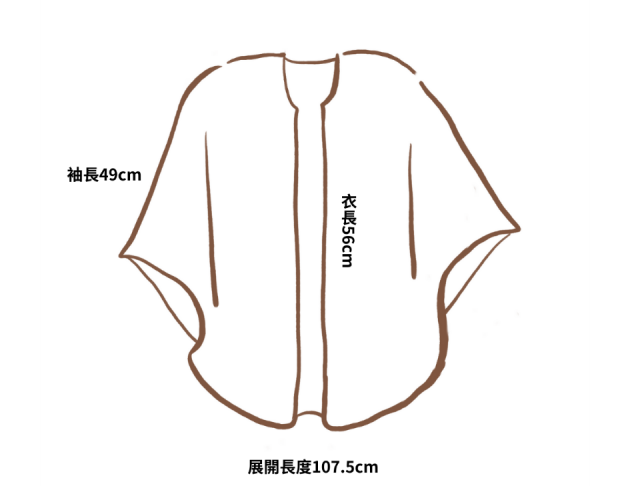 30% 喀什米爾 70% 高支羊毛 白色上衣斗篷